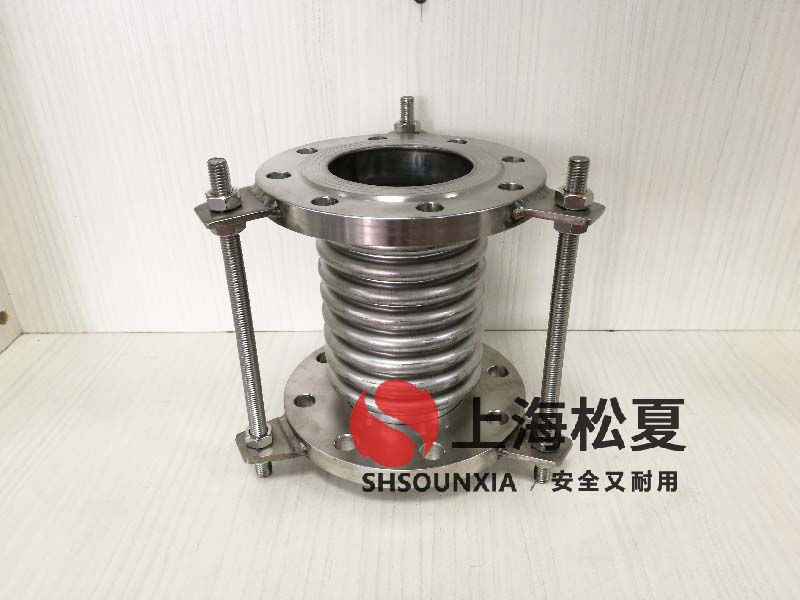 溝槽金屬軟接頭生產(chǎn)廠家